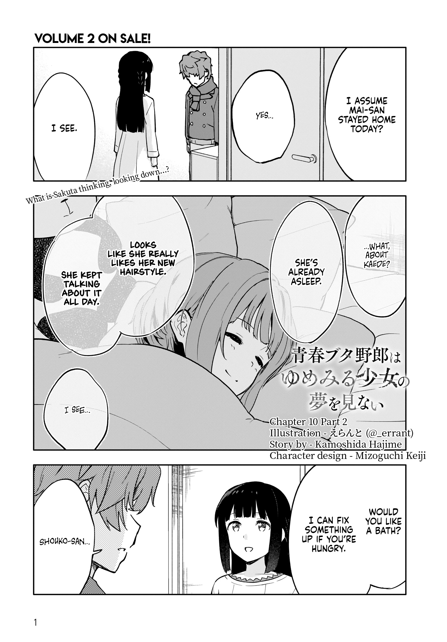 Seishun Buta Yarou Wa Yumemiru Shoujo No Yume Wo Minai - Chapter 10.2