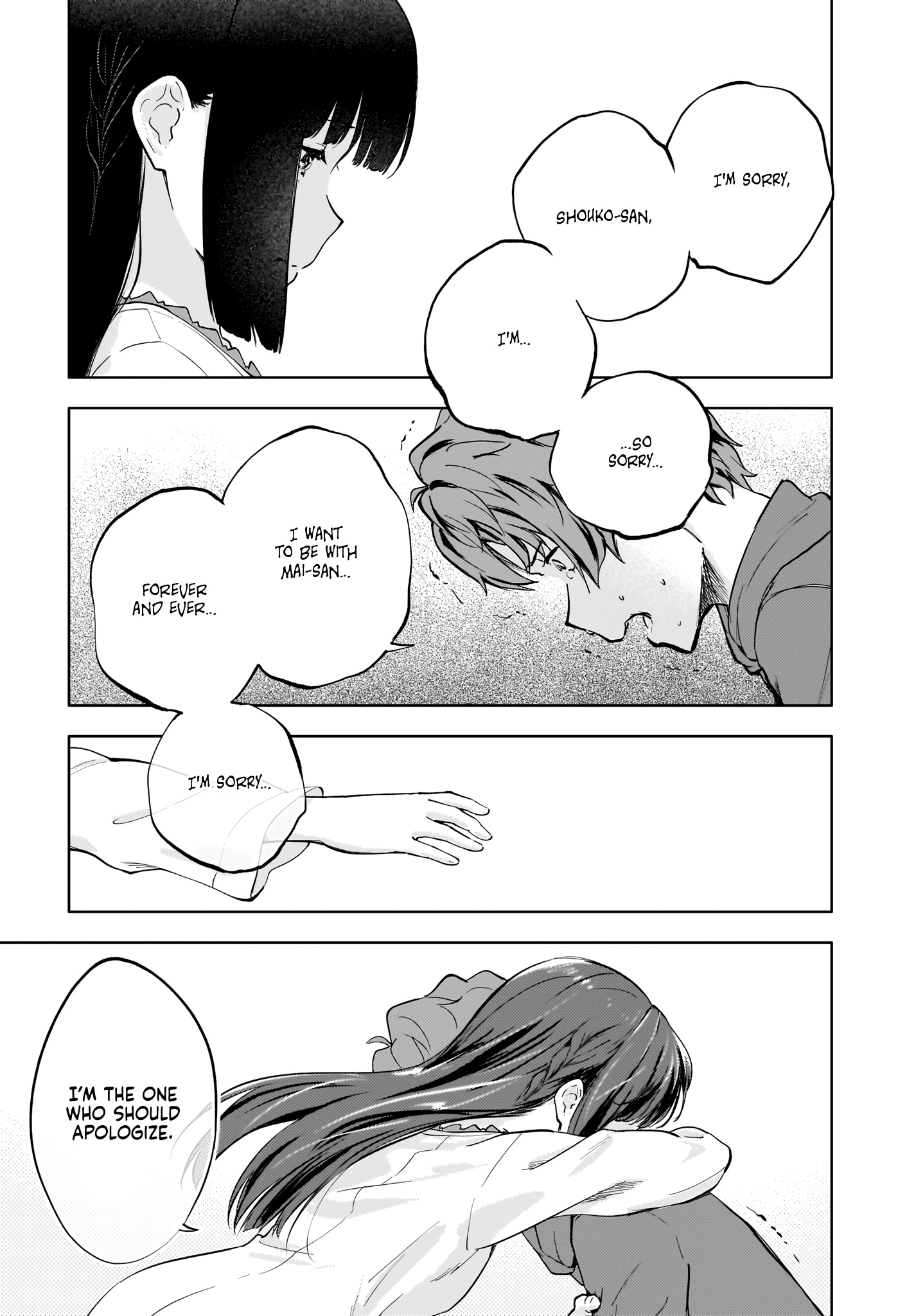 Seishun Buta Yarou Wa Yumemiru Shoujo No Yume Wo Minai - Chapter 10.2