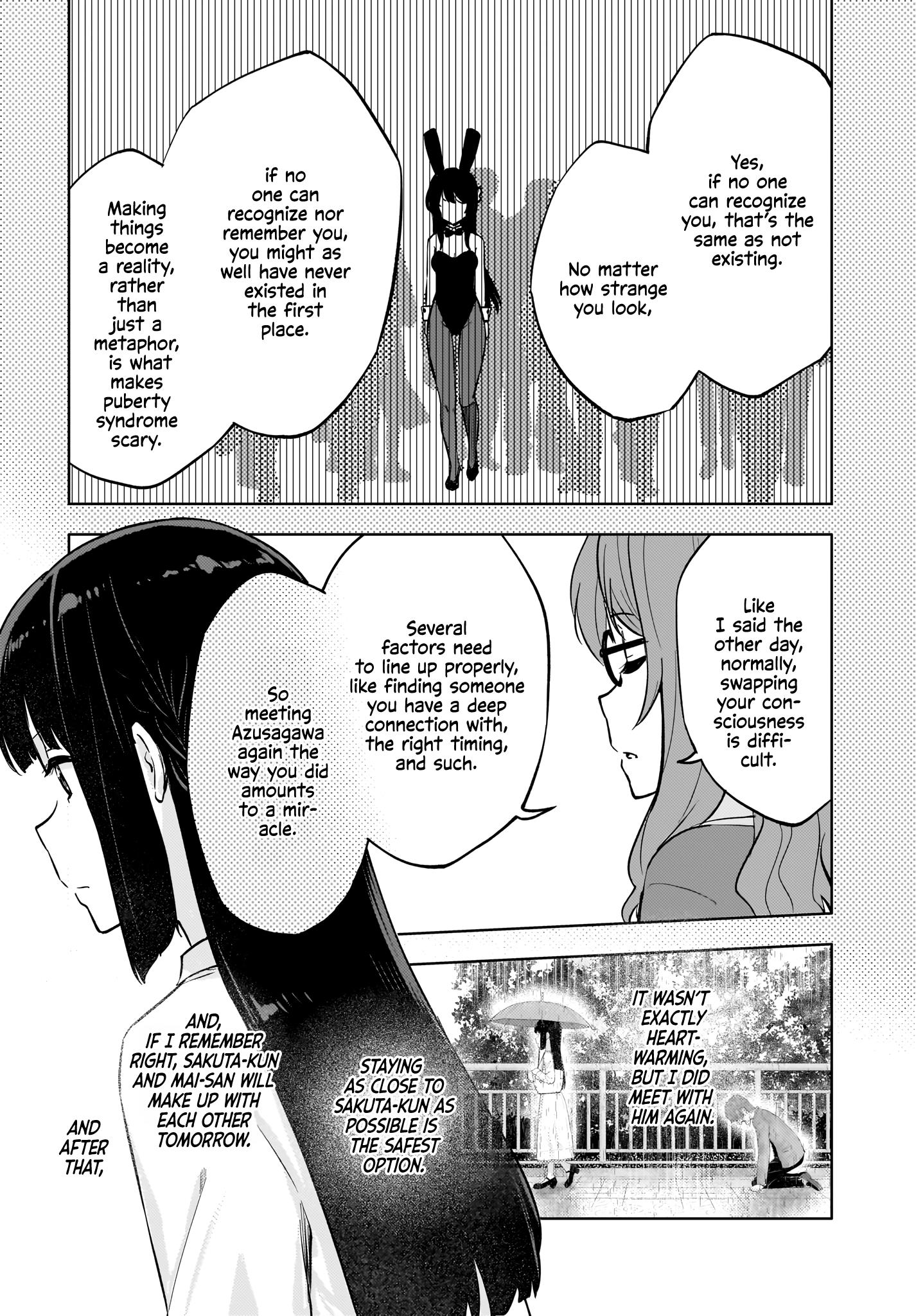 Seishun Buta Yarou Wa Yumemiru Shoujo No Yume Wo Minai - Chapter 8