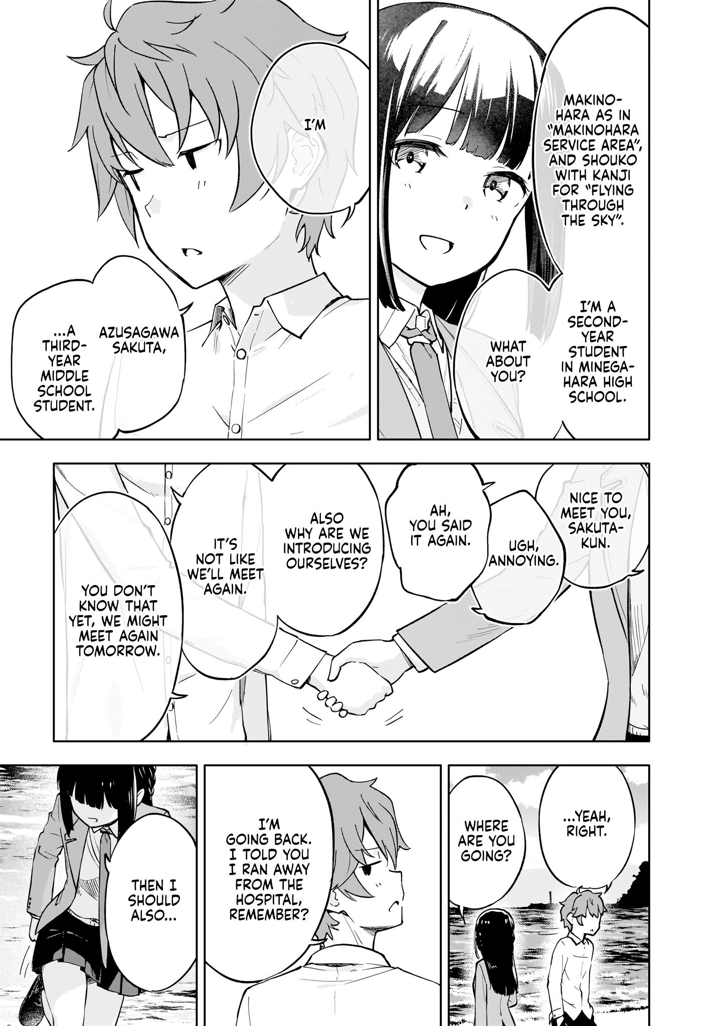 Seishun Buta Yarou Wa Yumemiru Shoujo No Yume Wo Minai - Chapter 4