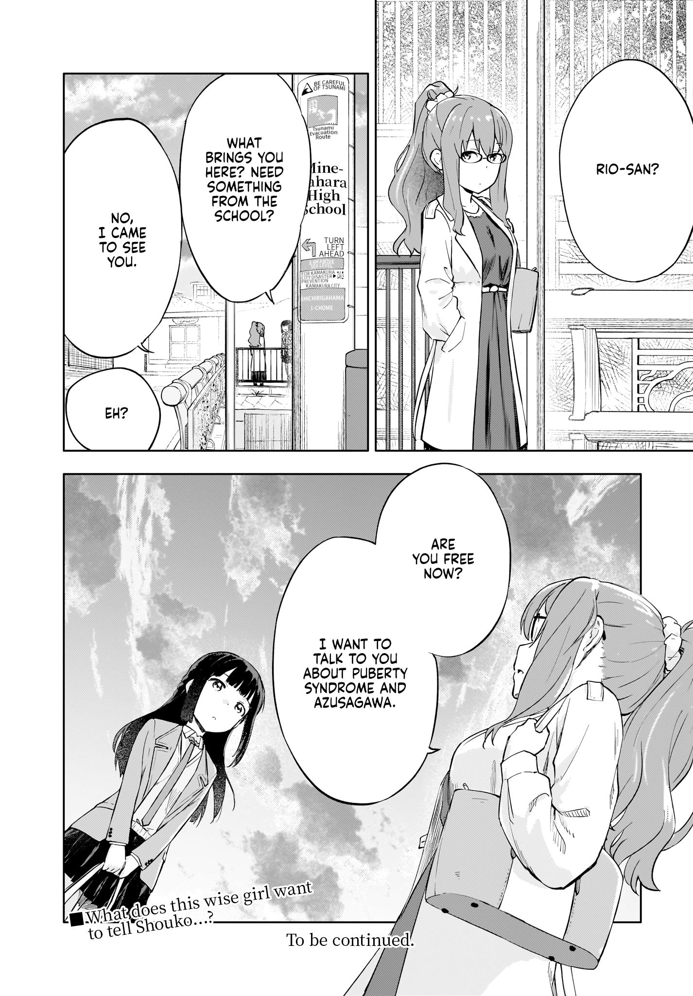 Seishun Buta Yarou Wa Yumemiru Shoujo No Yume Wo Minai - Chapter 4