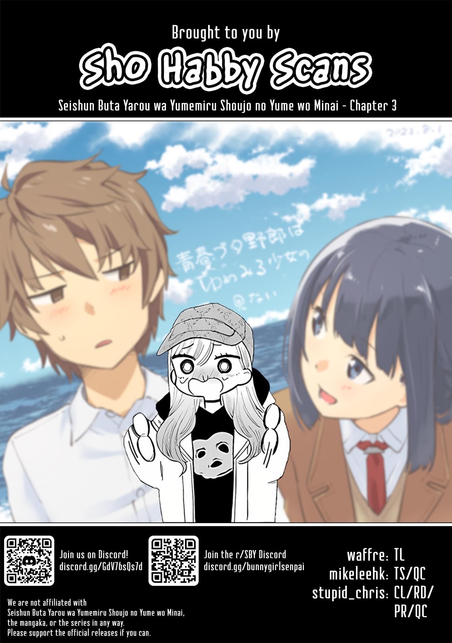 Seishun Buta Yarou Wa Yumemiru Shoujo No Yume Wo Minai - Chapter 4