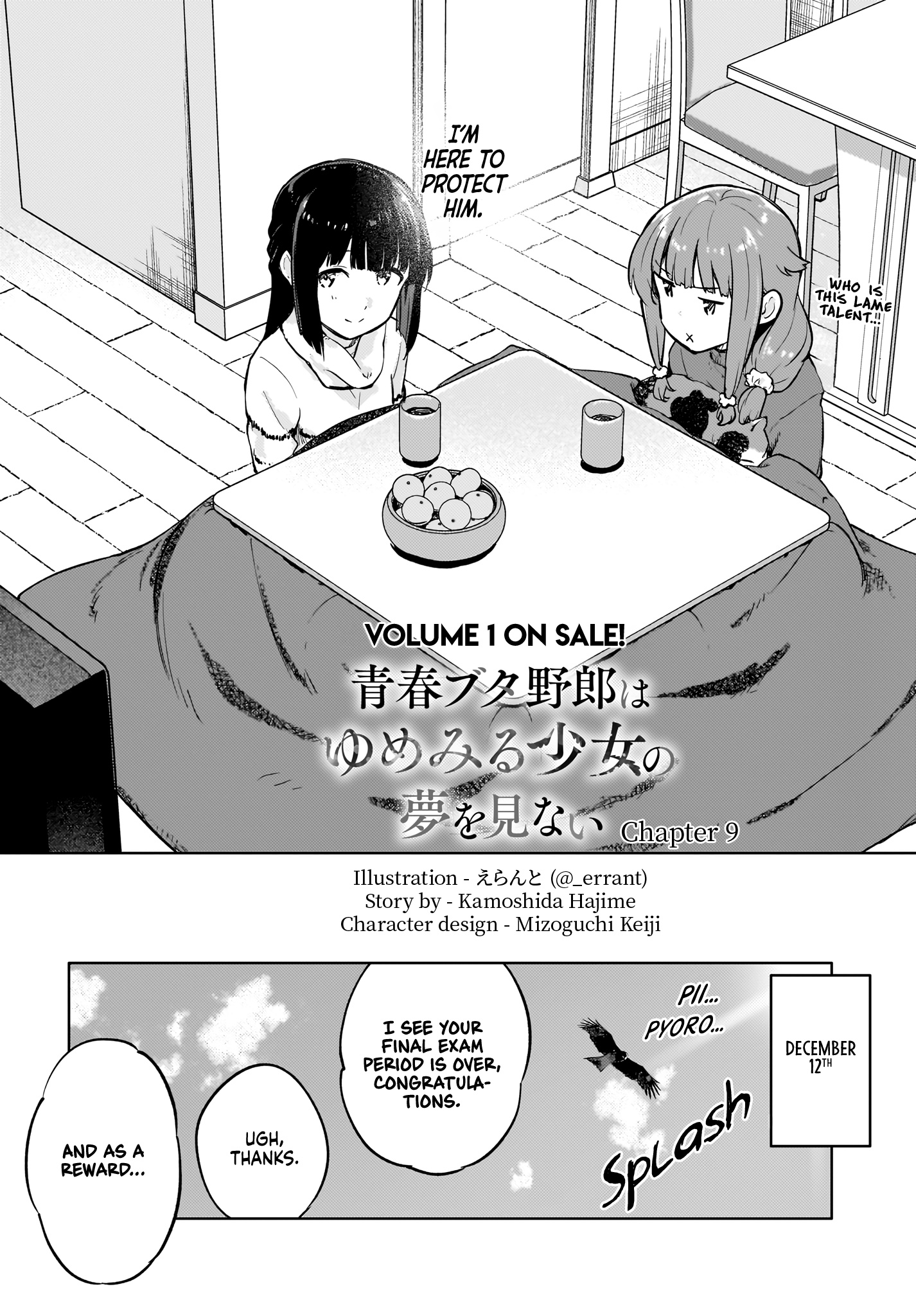 Seishun Buta Yarou Wa Yumemiru Shoujo No Yume Wo Minai - Chapter 9