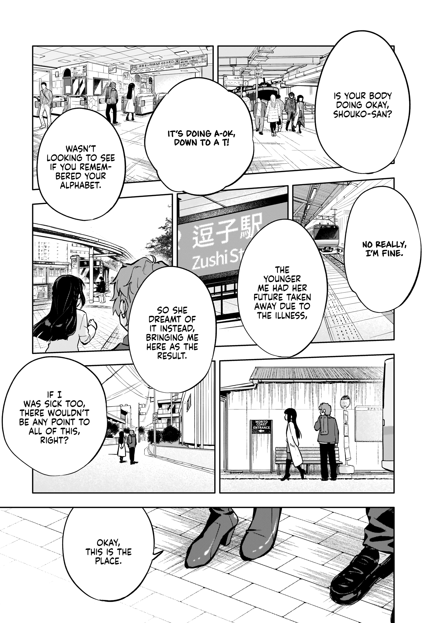 Seishun Buta Yarou Wa Yumemiru Shoujo No Yume Wo Minai - Chapter 9