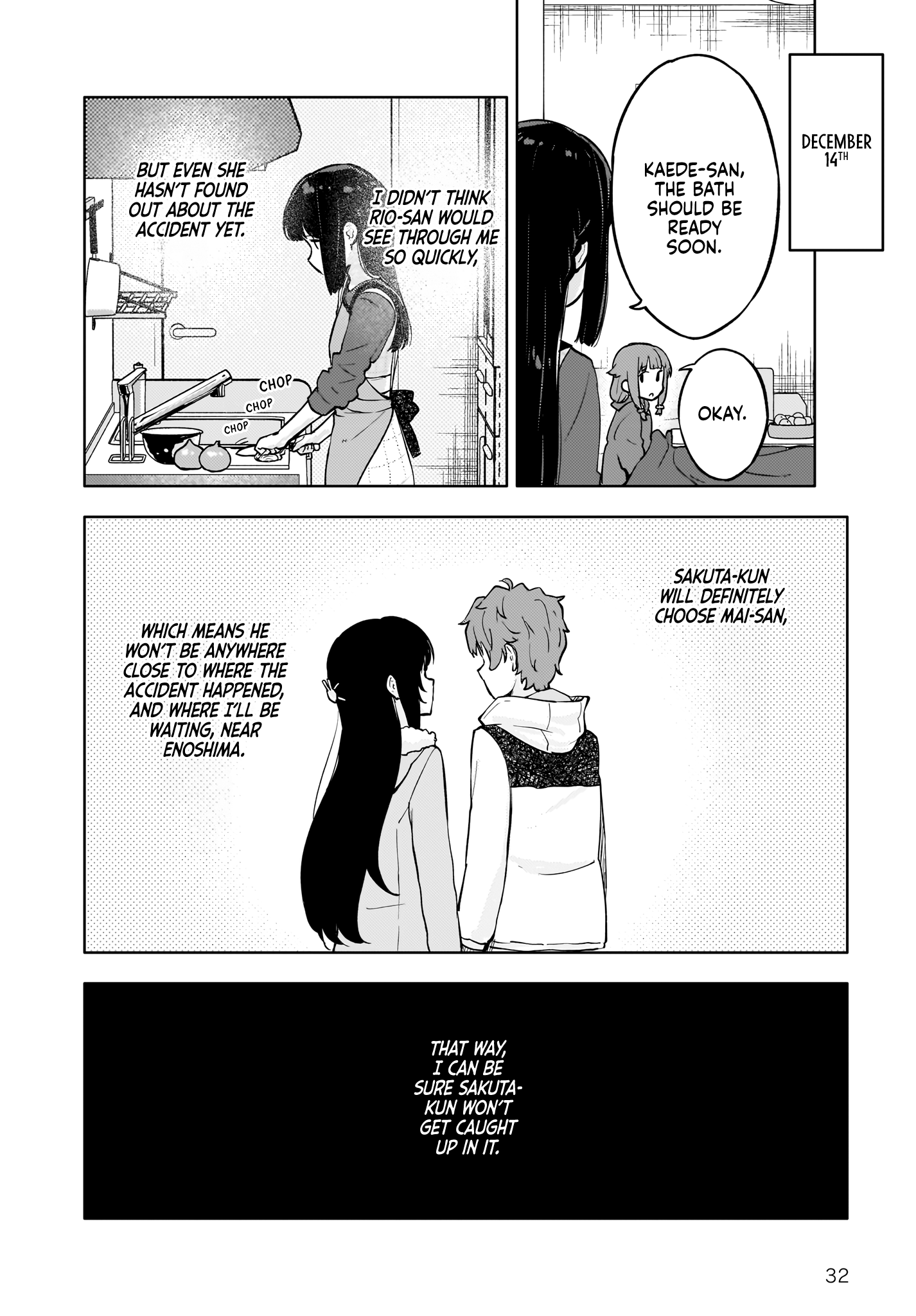 Seishun Buta Yarou Wa Yumemiru Shoujo No Yume Wo Minai - Chapter 9