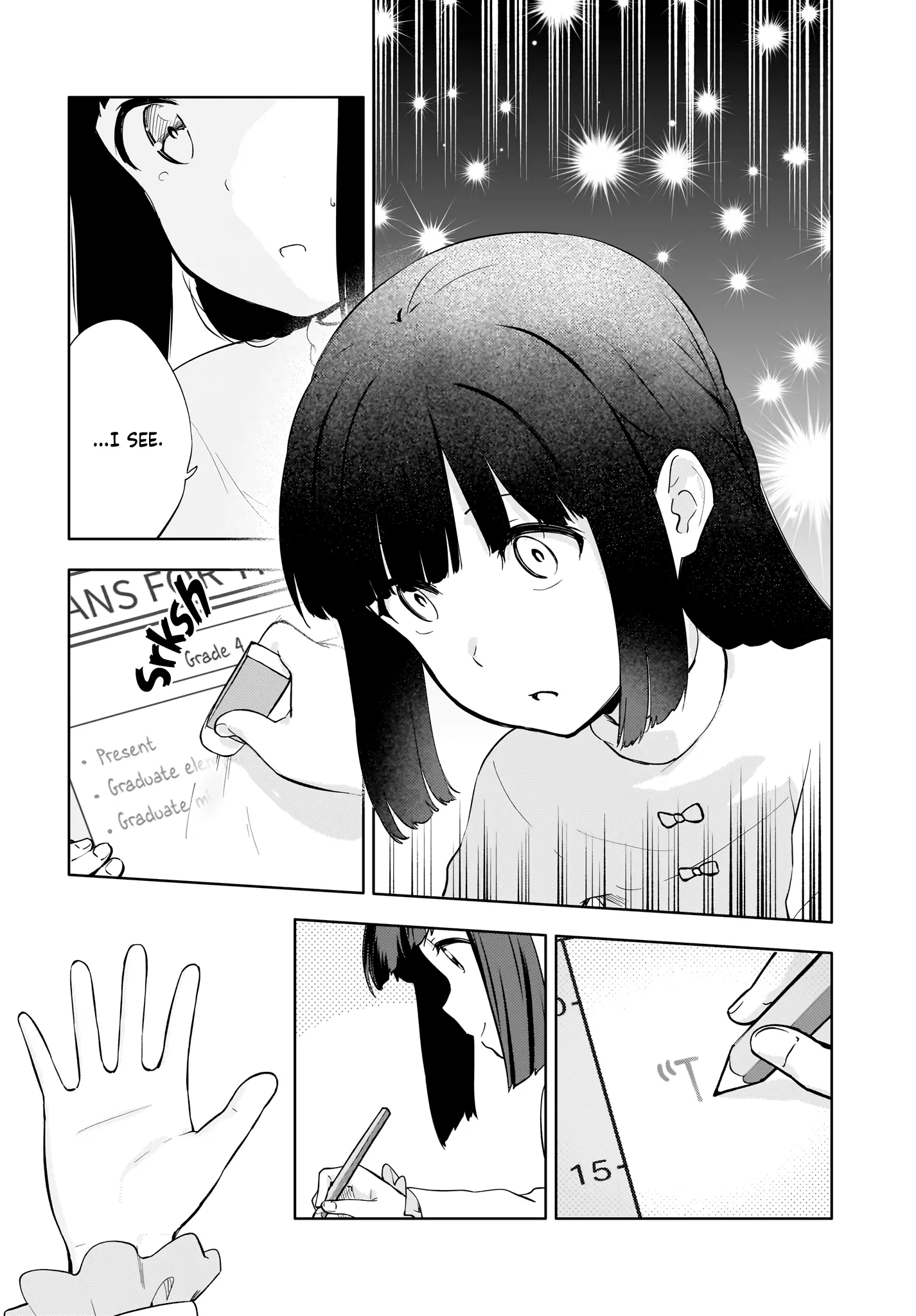 Seishun Buta Yarou Wa Yumemiru Shoujo No Yume Wo Minai - Vol.3 Chapter 14