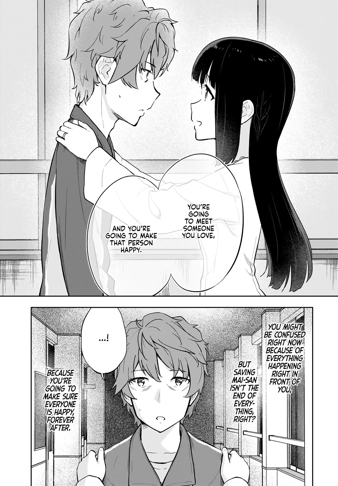 Seishun Buta Yarou Wa Yumemiru Shoujo No Yume Wo Minai - Chapter 12