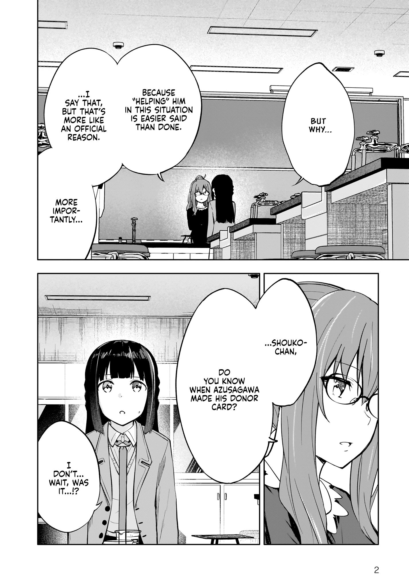 Seishun Buta Yarou Wa Yumemiru Shoujo No Yume Wo Minai - Chapter 6