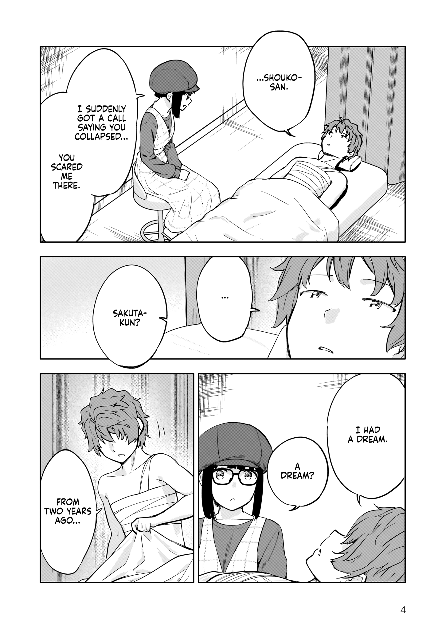 Seishun Buta Yarou Wa Yumemiru Shoujo No Yume Wo Minai - Chapter 10.1