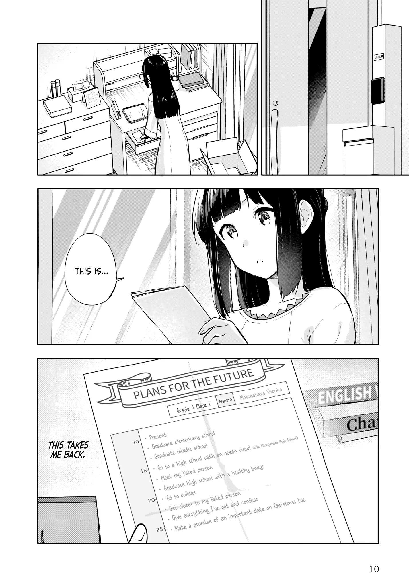 Seishun Buta Yarou Wa Yumemiru Shoujo No Yume Wo Minai - Chapter 11