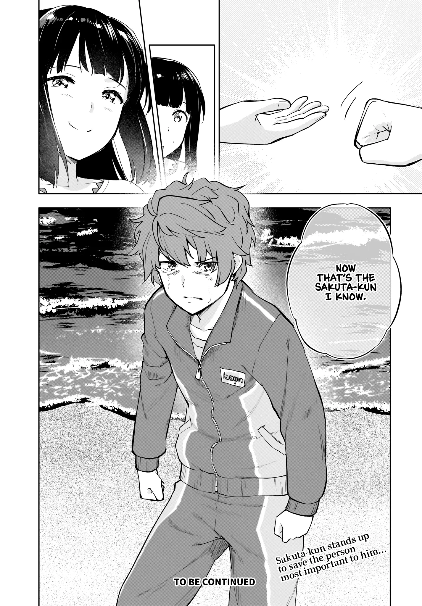 Seishun Buta Yarou Wa Yumemiru Shoujo No Yume Wo Minai - Chapter 11