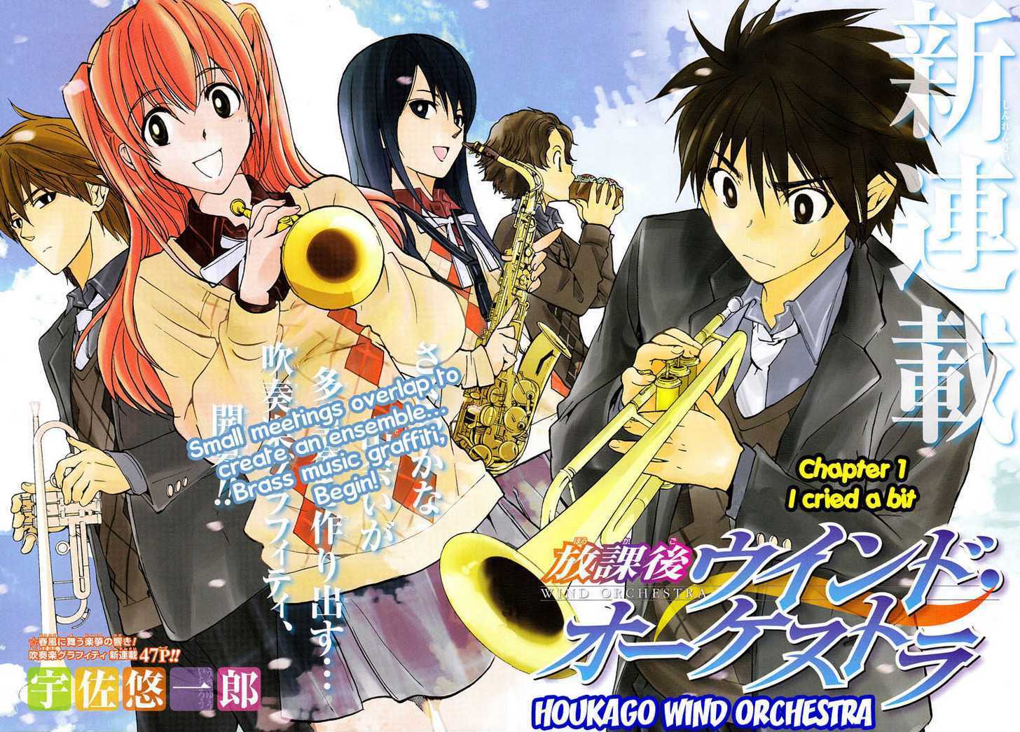 Houkago Wind Orchestra - Vol.1 Chapter 1 : I Cried A Bit