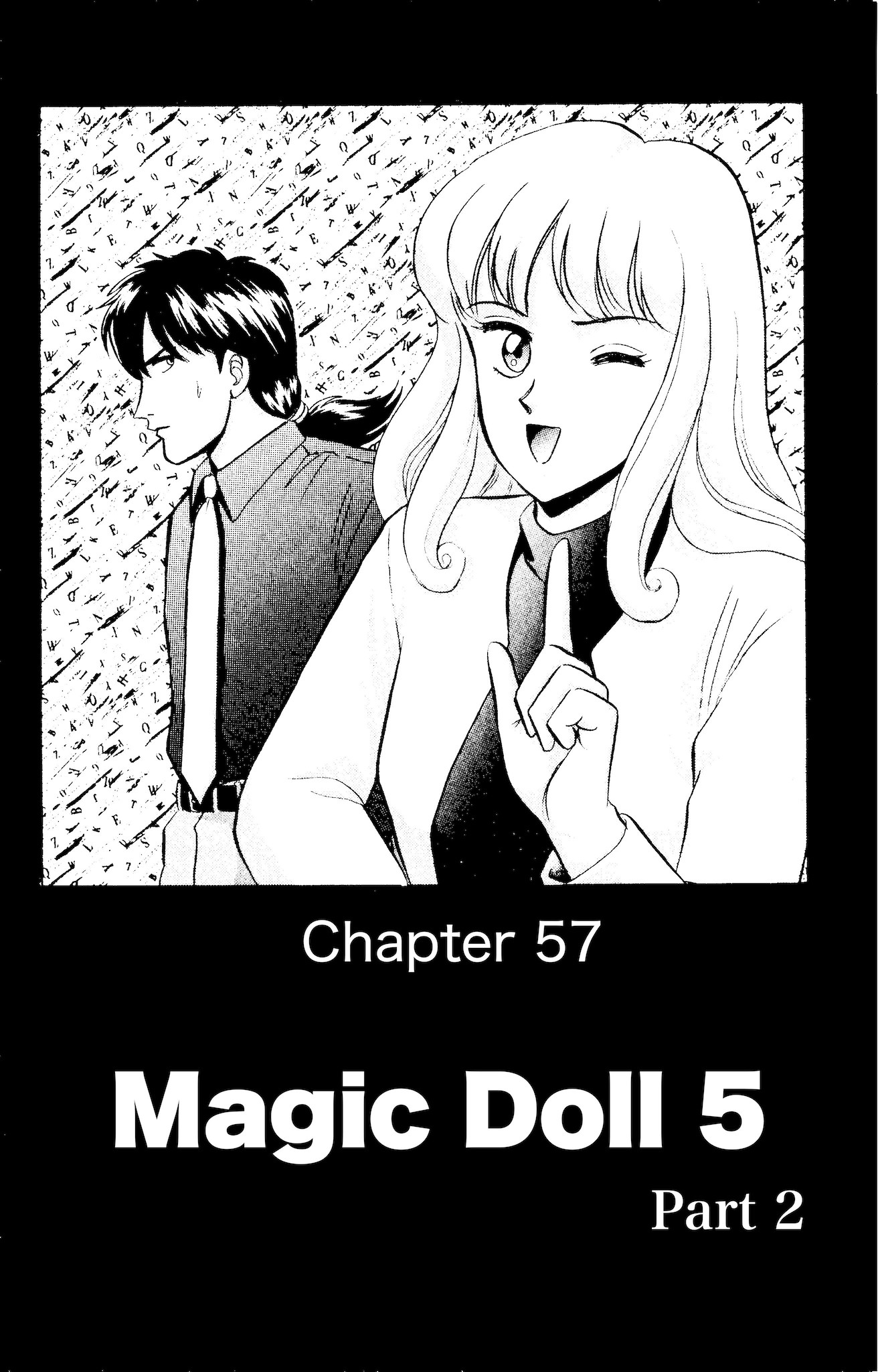 Outer Zone - Vol.8 Chapter 57: Magic Doll 5 (Part 2)