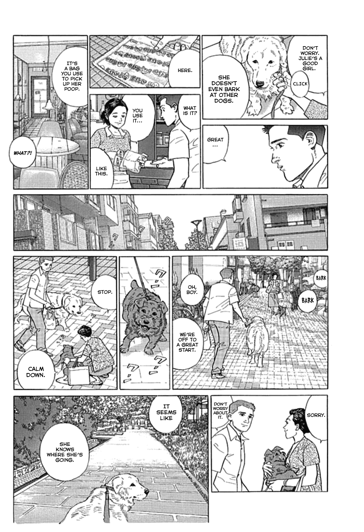 Sanpo Mono - Vol.1 Chapter 6: The Dog And The Ball