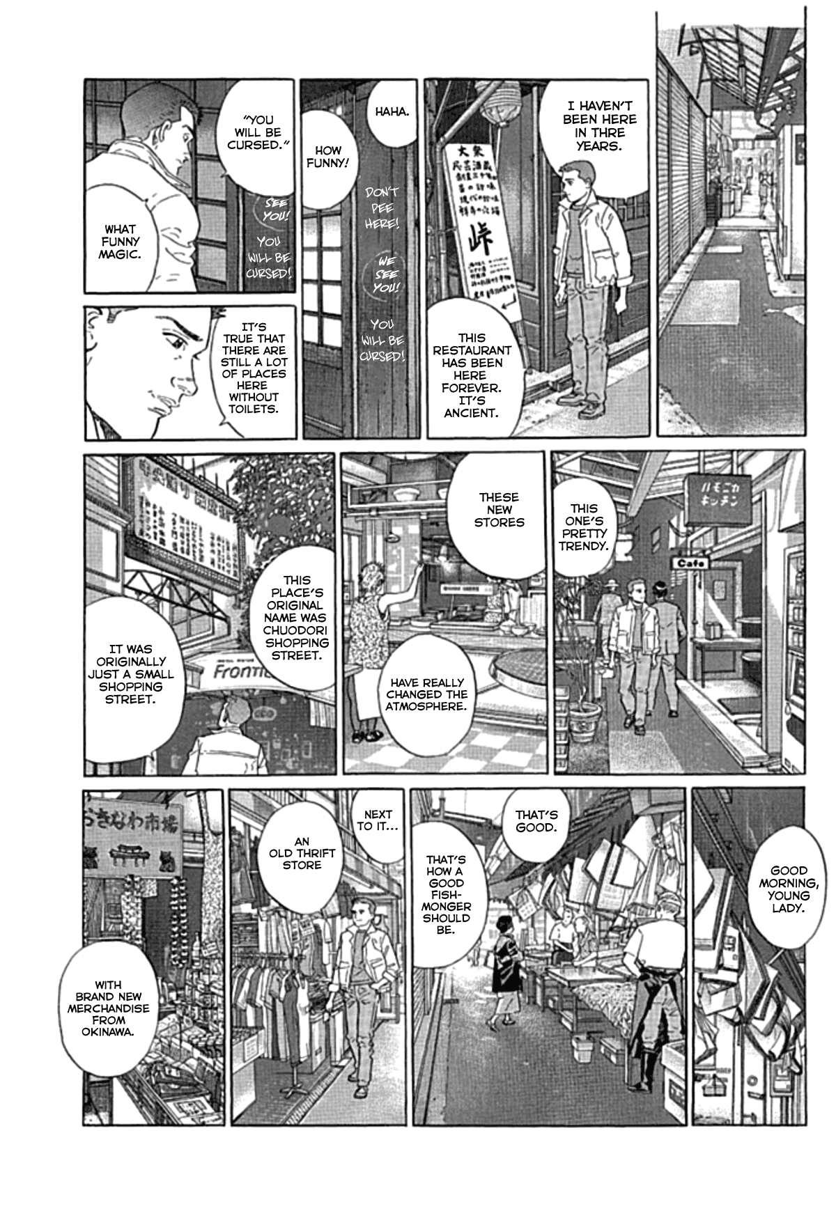 Sanpo Mono - Vol.1 Chapter 7: Harmonica Alley