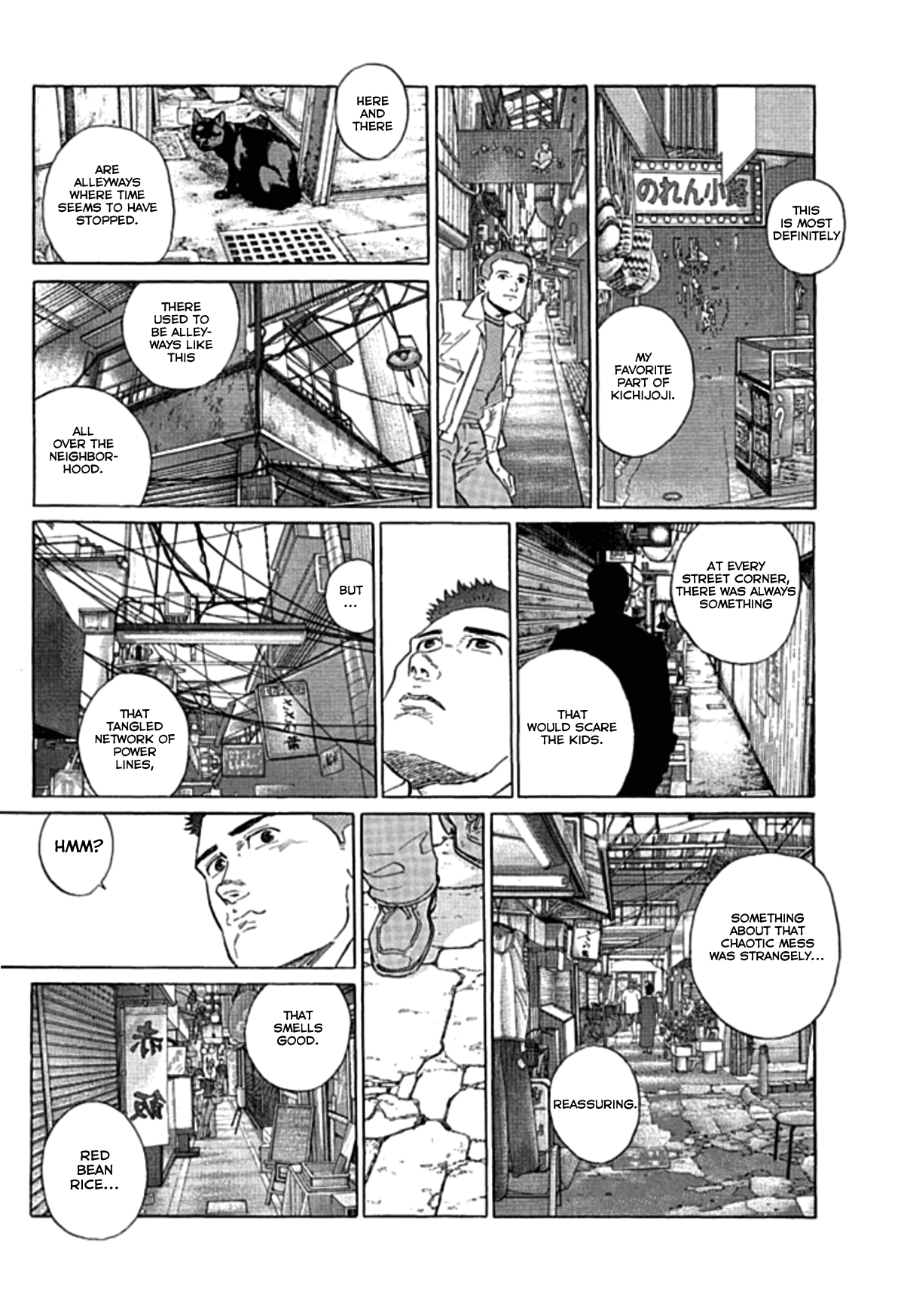 Sanpo Mono - Vol.1 Chapter 7: Harmonica Alley