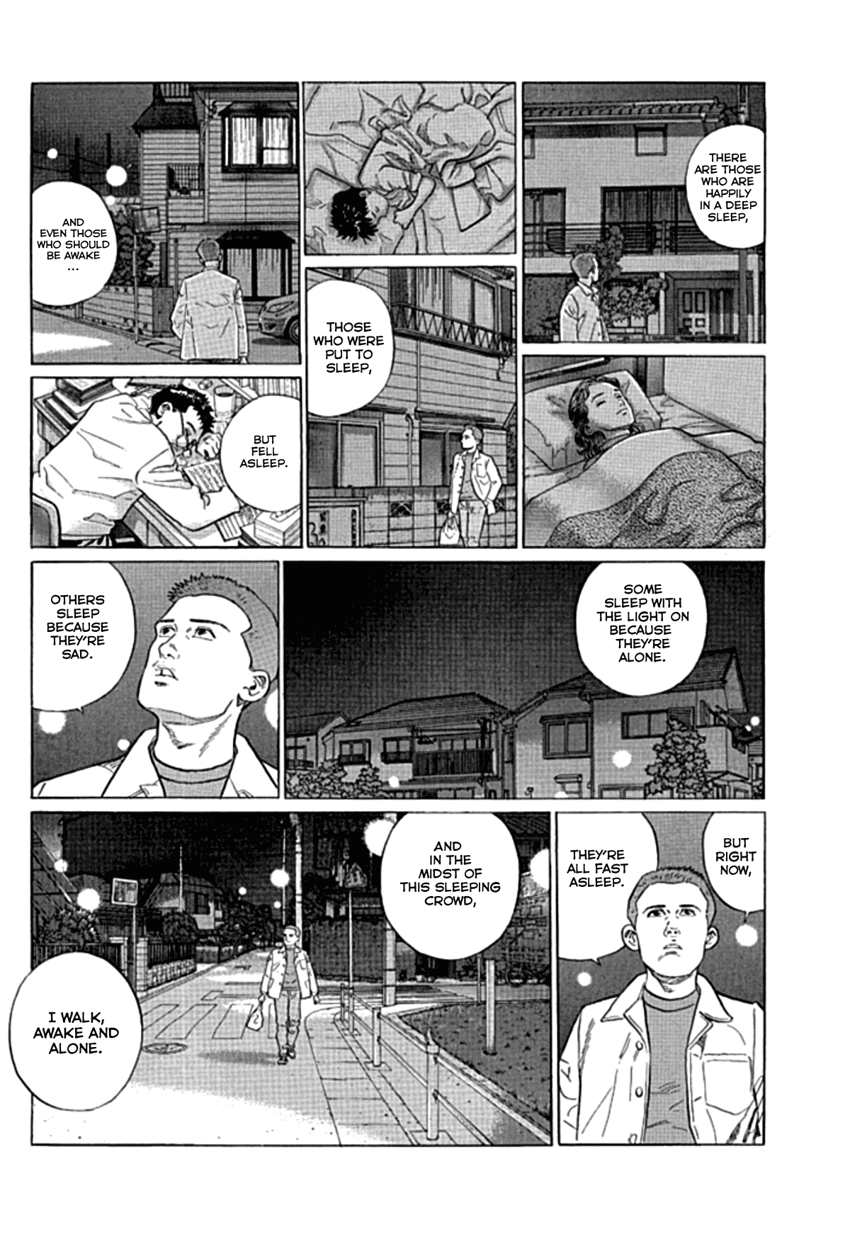 Sanpo Mono - Vol.1 Chapter 5: Midnight Melons