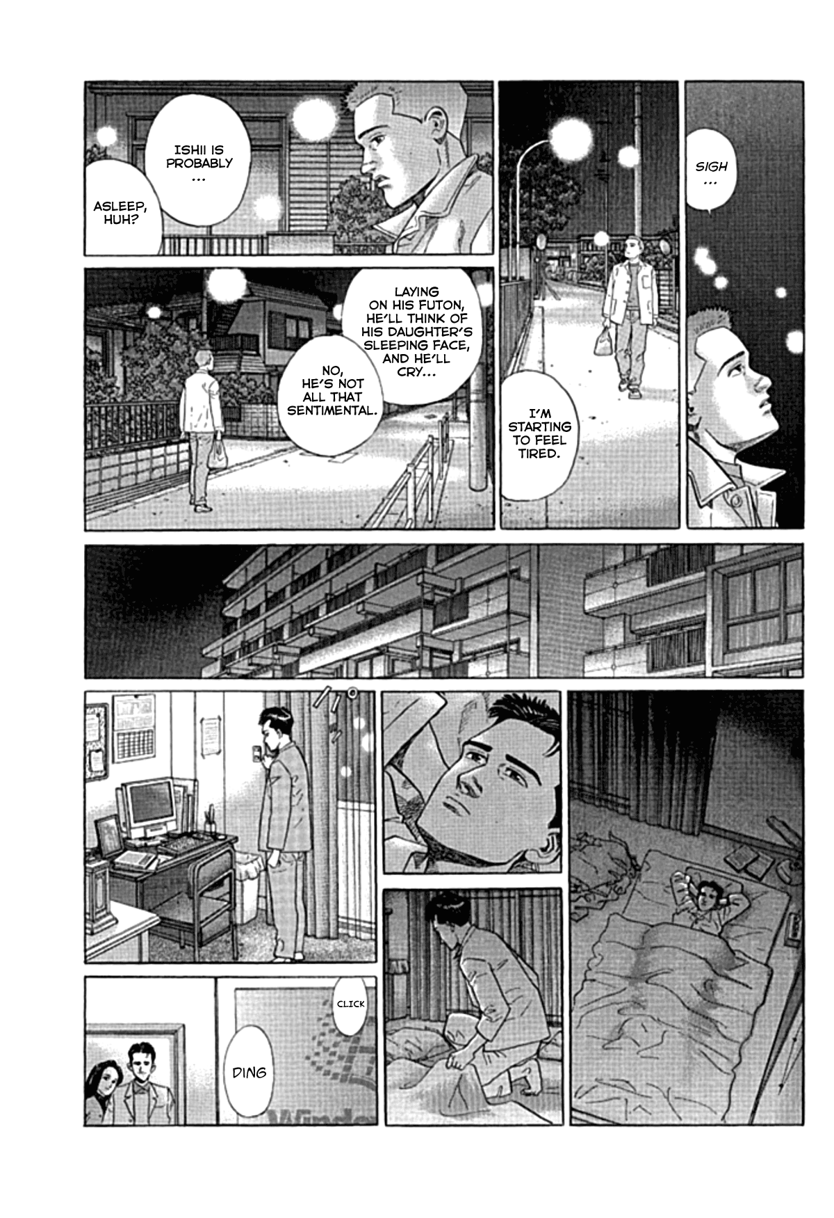 Sanpo Mono - Vol.1 Chapter 5: Midnight Melons