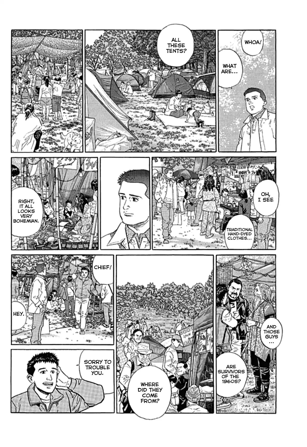 Sanpo Mono - Vol.1 Chapter 4: The Hippie Festival