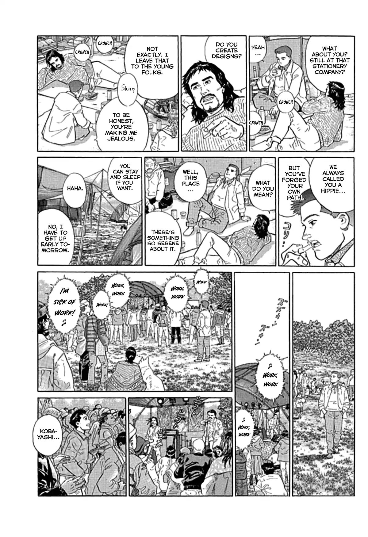 Sanpo Mono - Vol.1 Chapter 4: The Hippie Festival