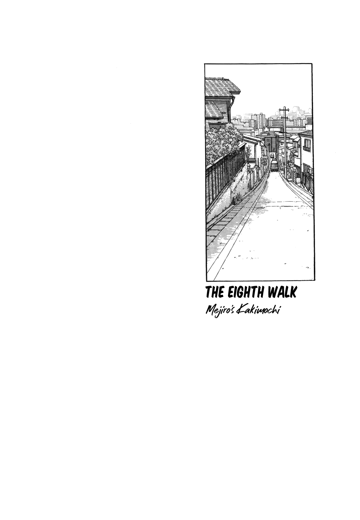 Sanpo Mono - Vol.1 Chapter 8: Mejiro's Kakimochi