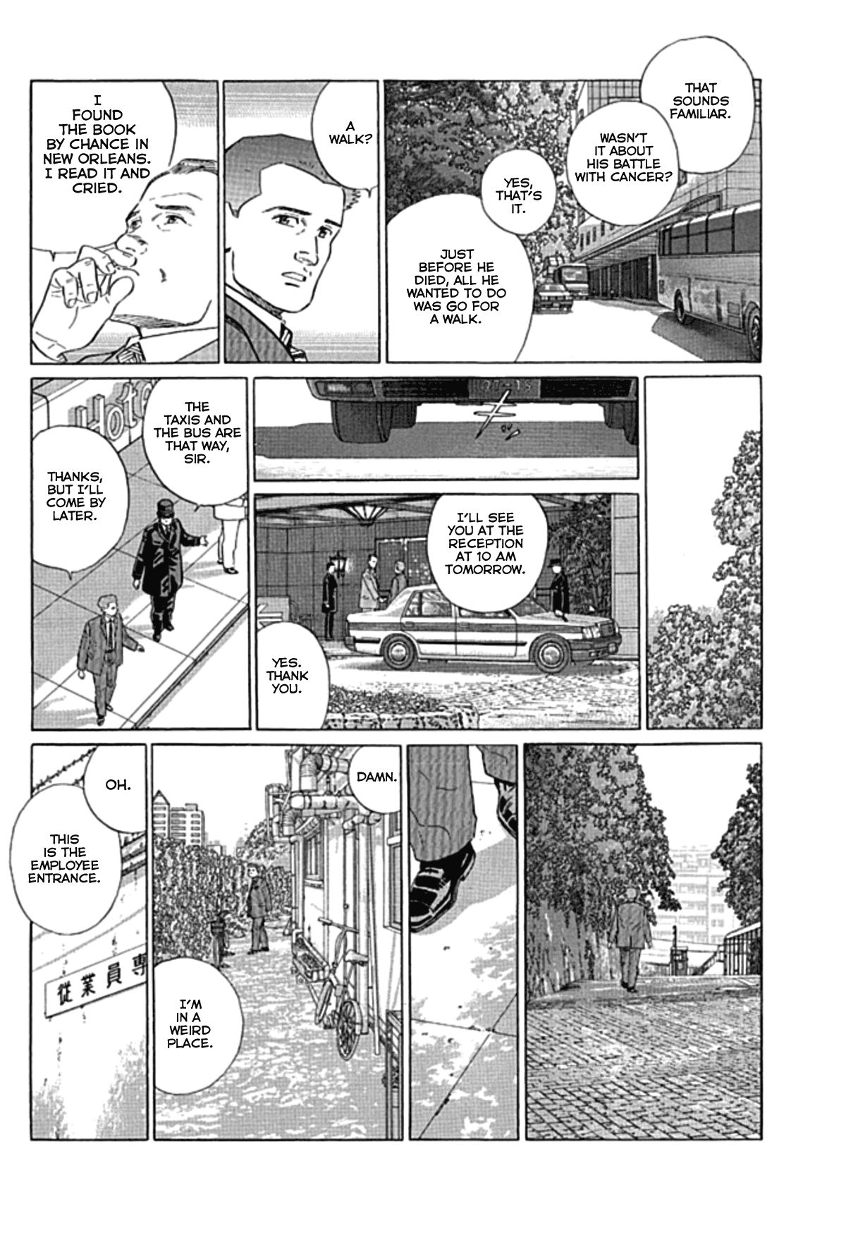 Sanpo Mono - Vol.1 Chapter 8: Mejiro's Kakimochi