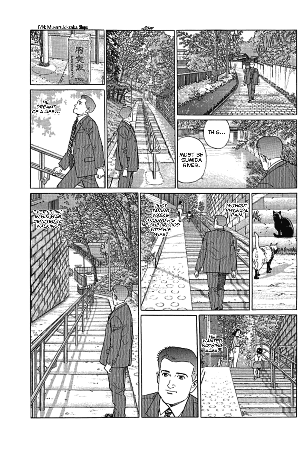 Sanpo Mono - Vol.1 Chapter 8: Mejiro's Kakimochi