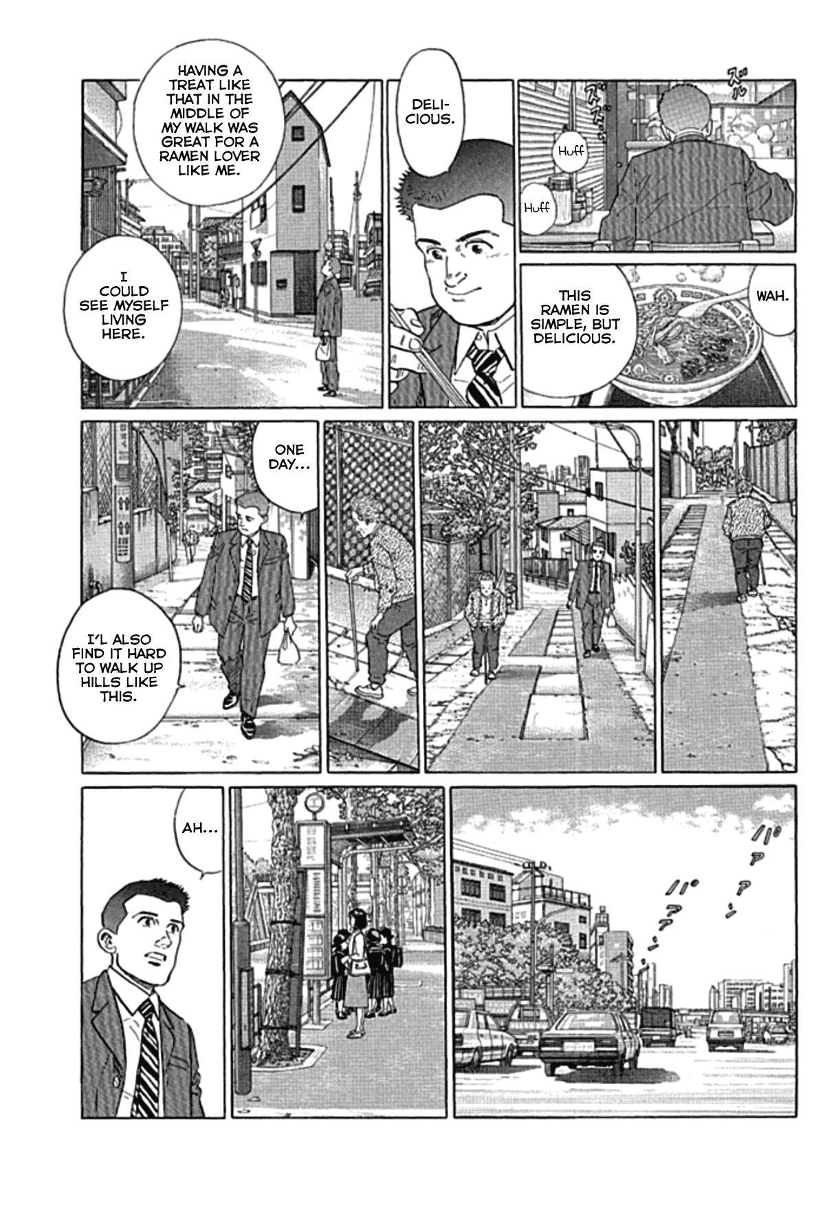 Sanpo Mono - Vol.1 Chapter 8: Mejiro's Kakimochi