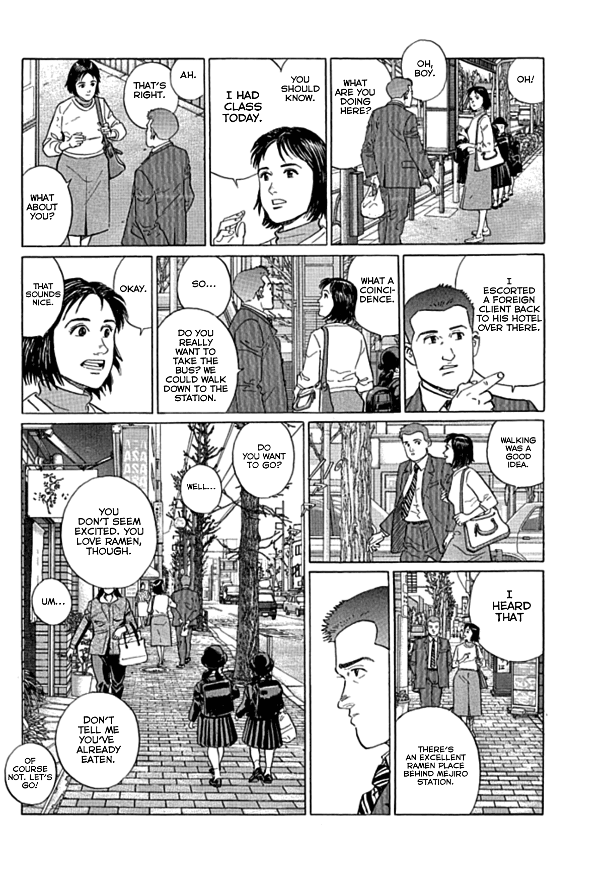 Sanpo Mono - Vol.1 Chapter 8: Mejiro's Kakimochi