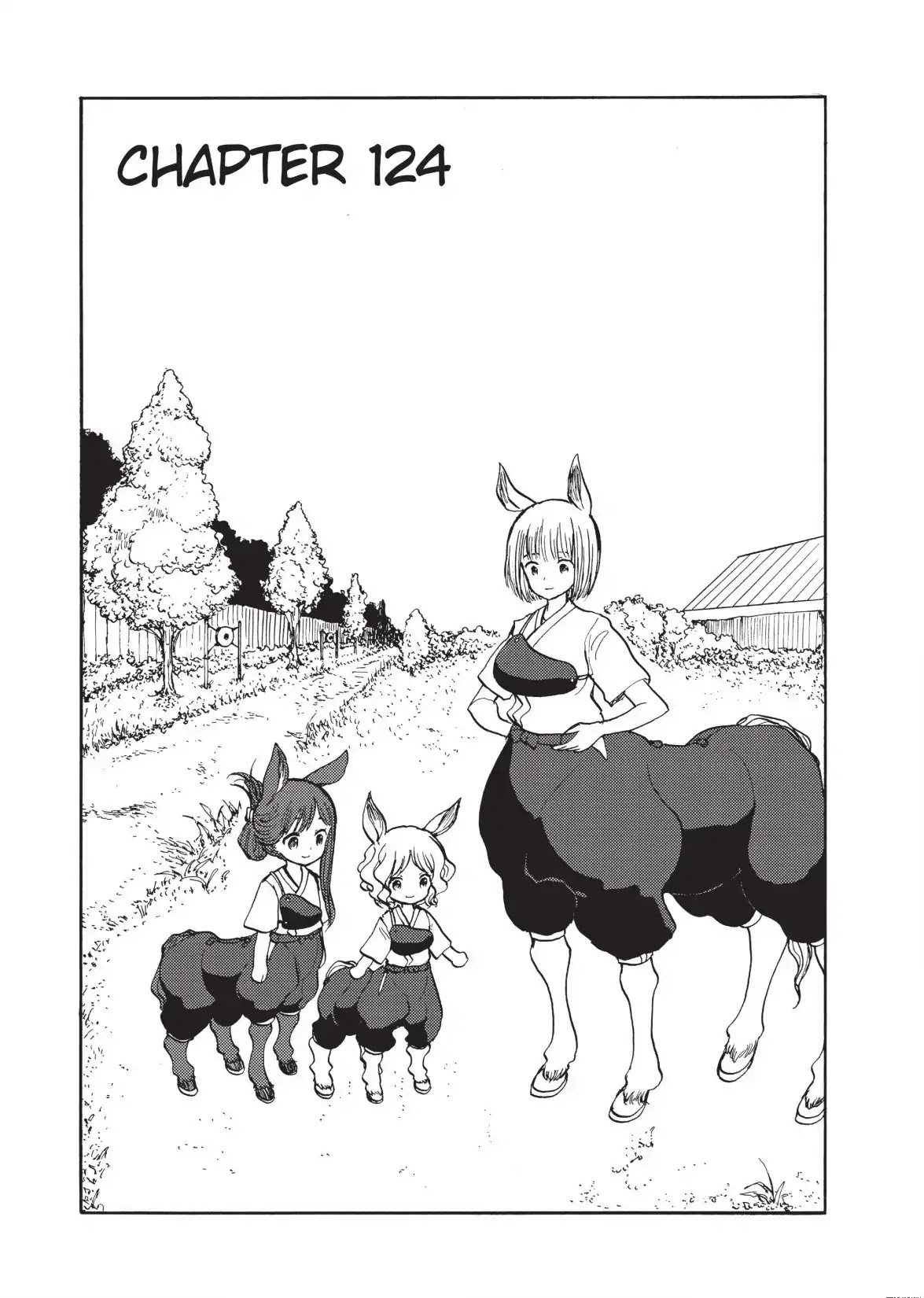 Centaur No Nayami - Chapter 124