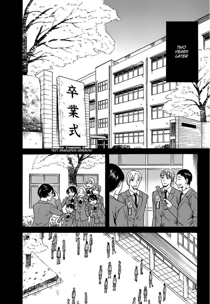 Onnanoko Ga Shinu Hanashi - Chapter 6 : Epilogue