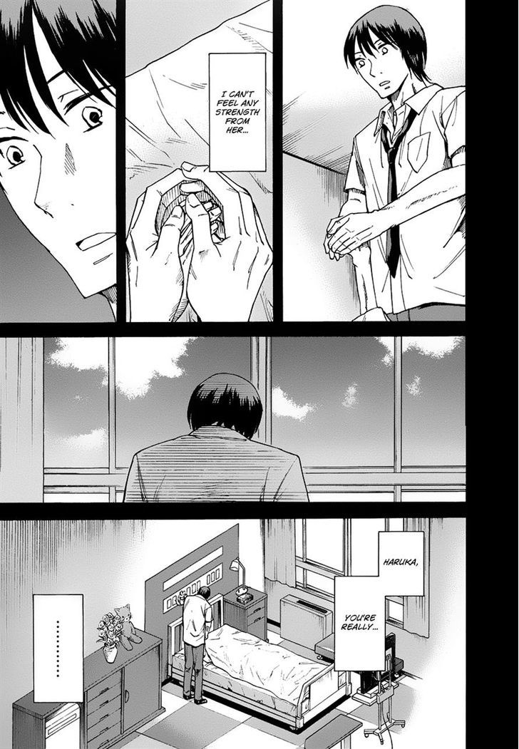 Onnanoko Ga Shinu Hanashi - Chapter 7 : Ip I Can Meet You In A Dream