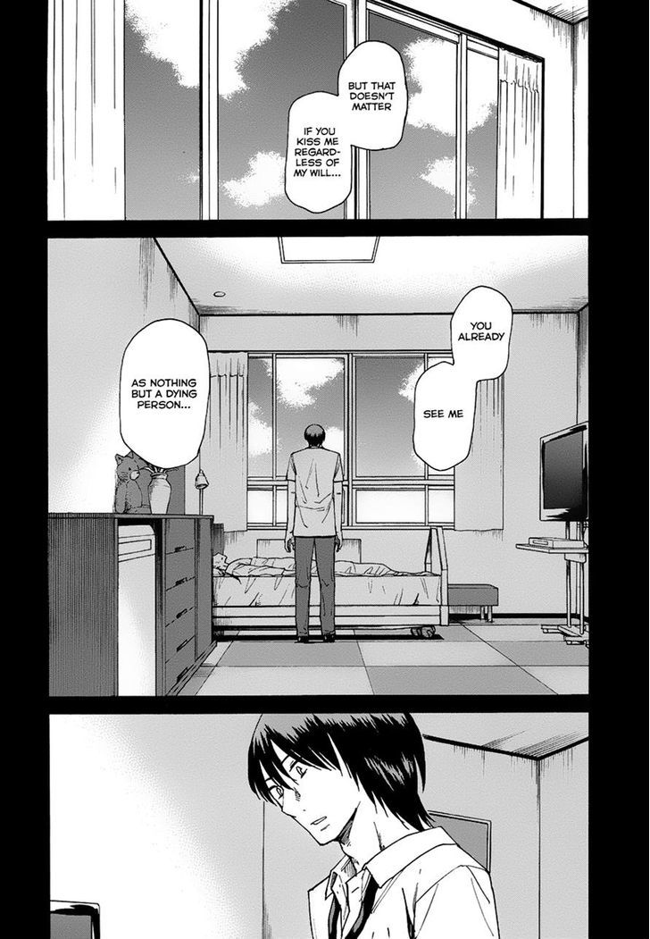 Onnanoko Ga Shinu Hanashi - Chapter 7 : Ip I Can Meet You In A Dream