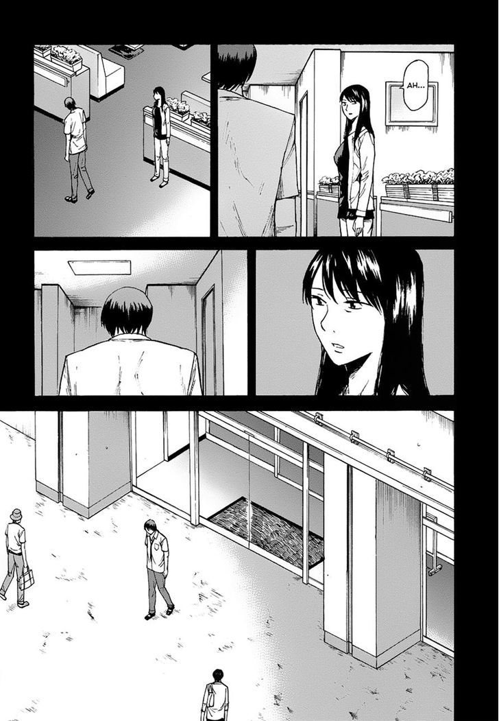 Onnanoko Ga Shinu Hanashi - Chapter 7 : Ip I Can Meet You In A Dream