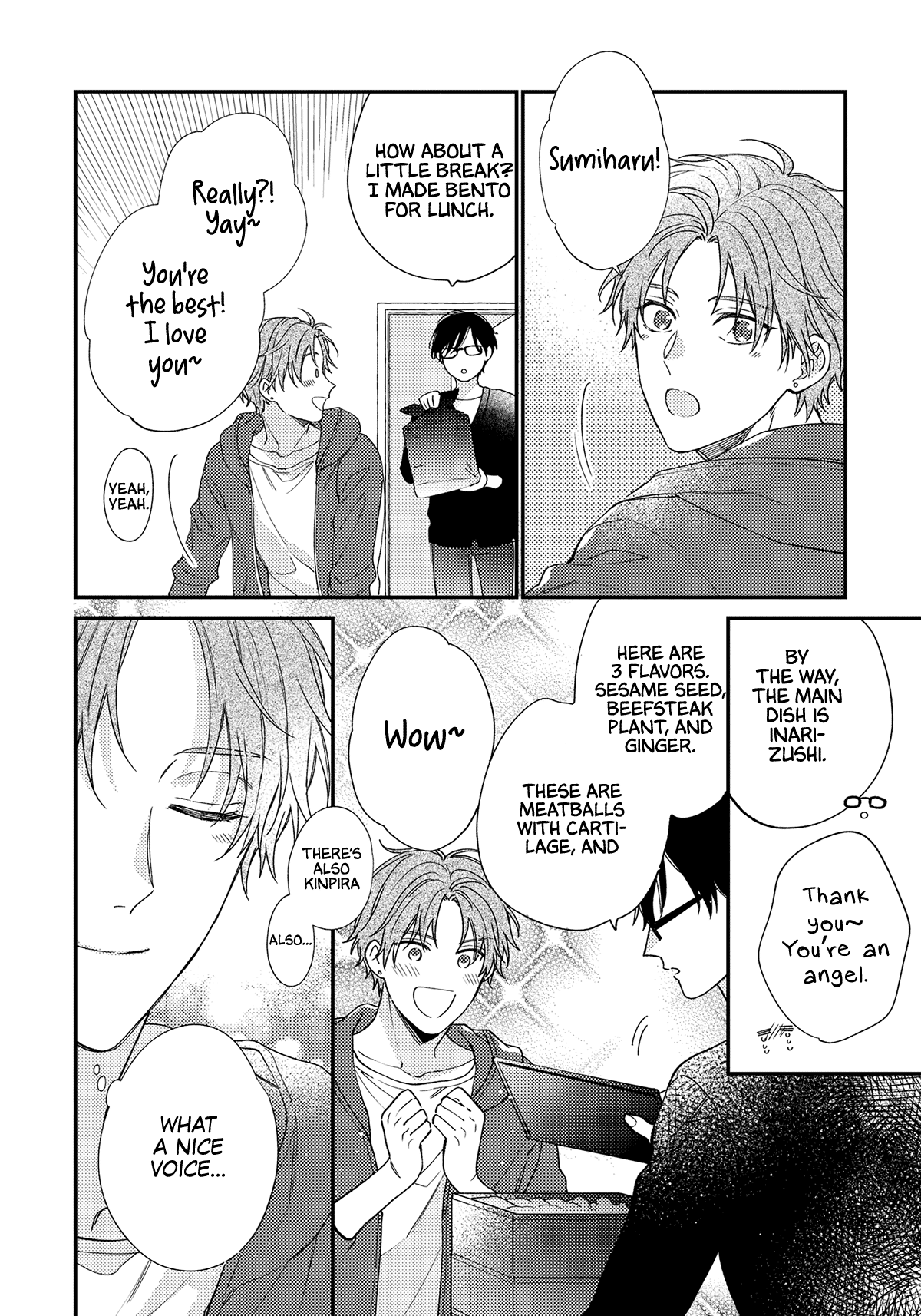 Kuchibiru Kara Ai - Vol.1 Chapter 1