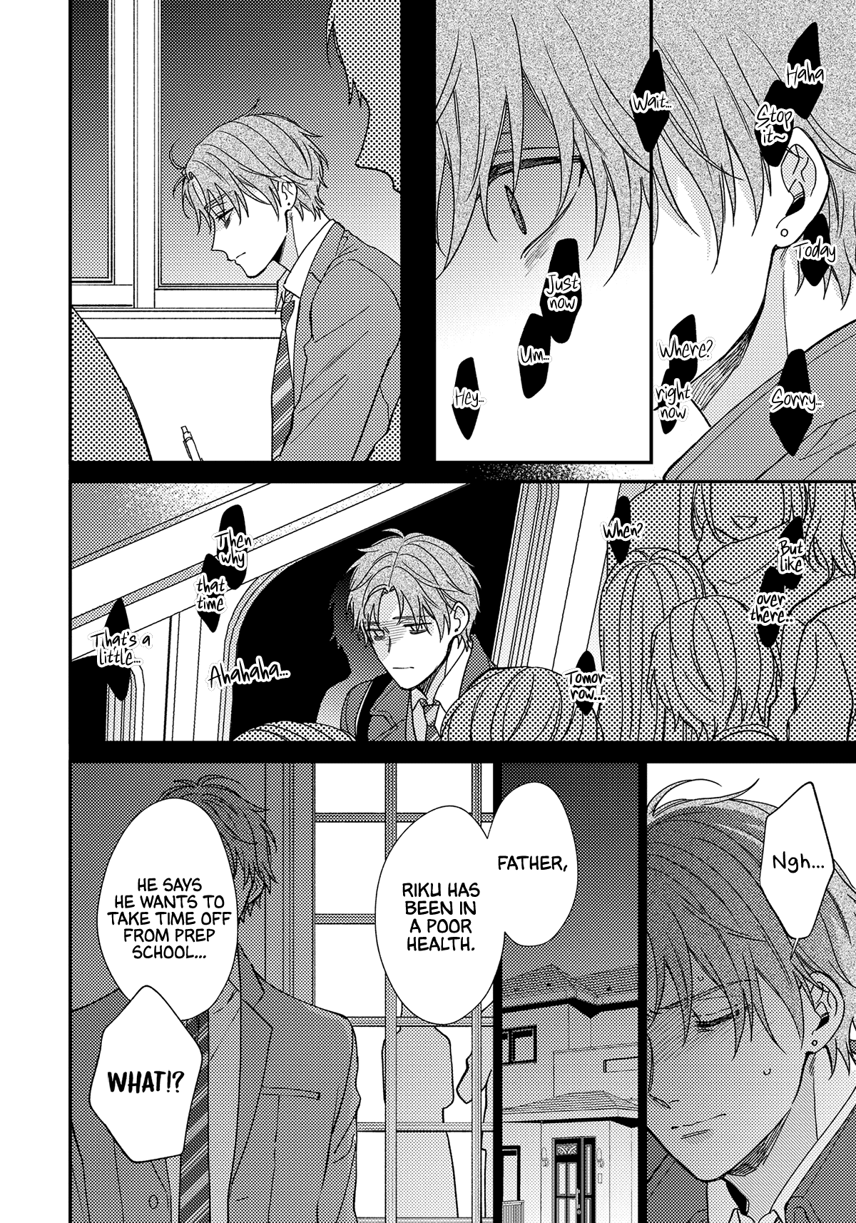 Kuchibiru Kara Ai - Vol.1 Chapter 1