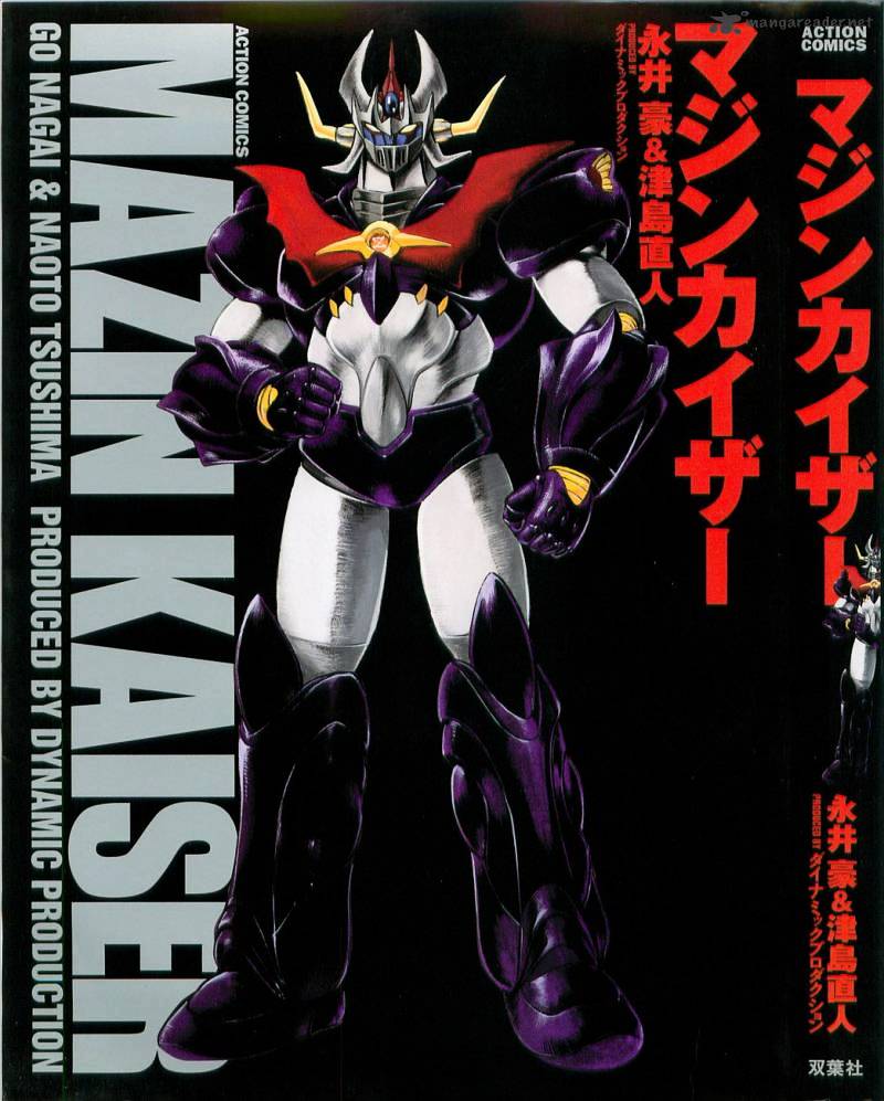 Mazin Kaiser - Chapter 1 : One Shot