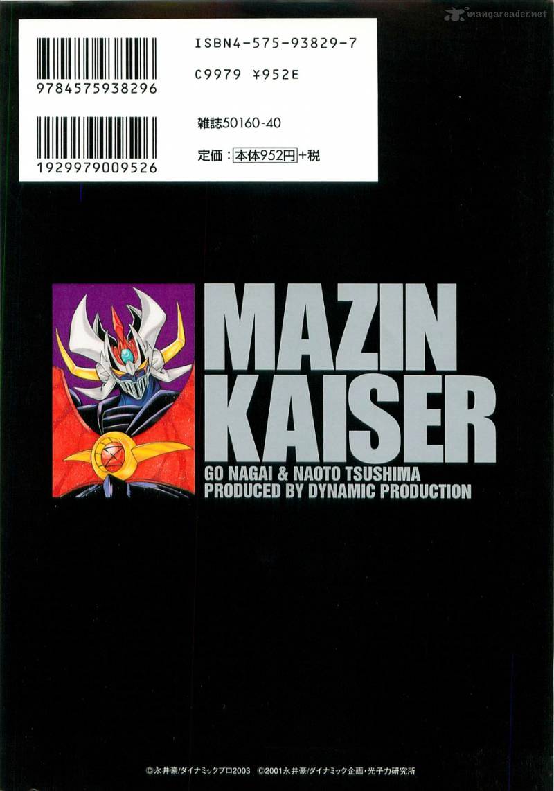 Mazin Kaiser - Chapter 1 : One Shot