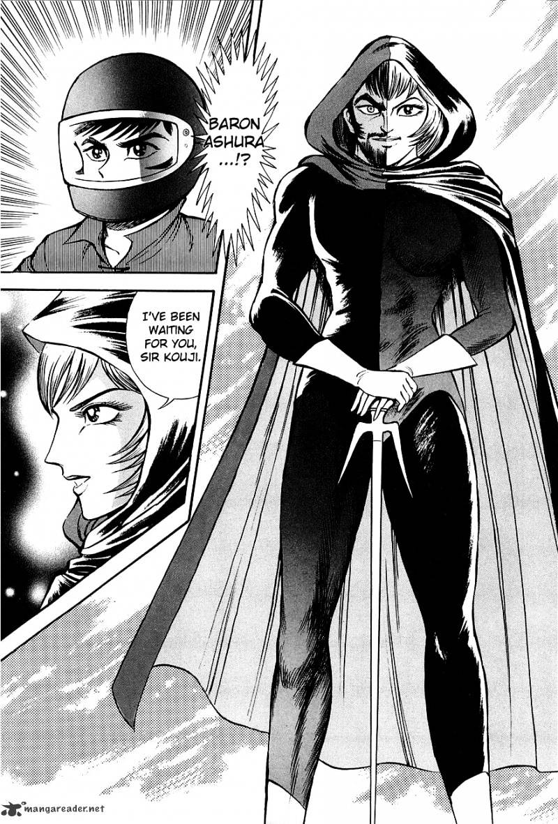 Mazin Kaiser - Chapter 1 : One Shot