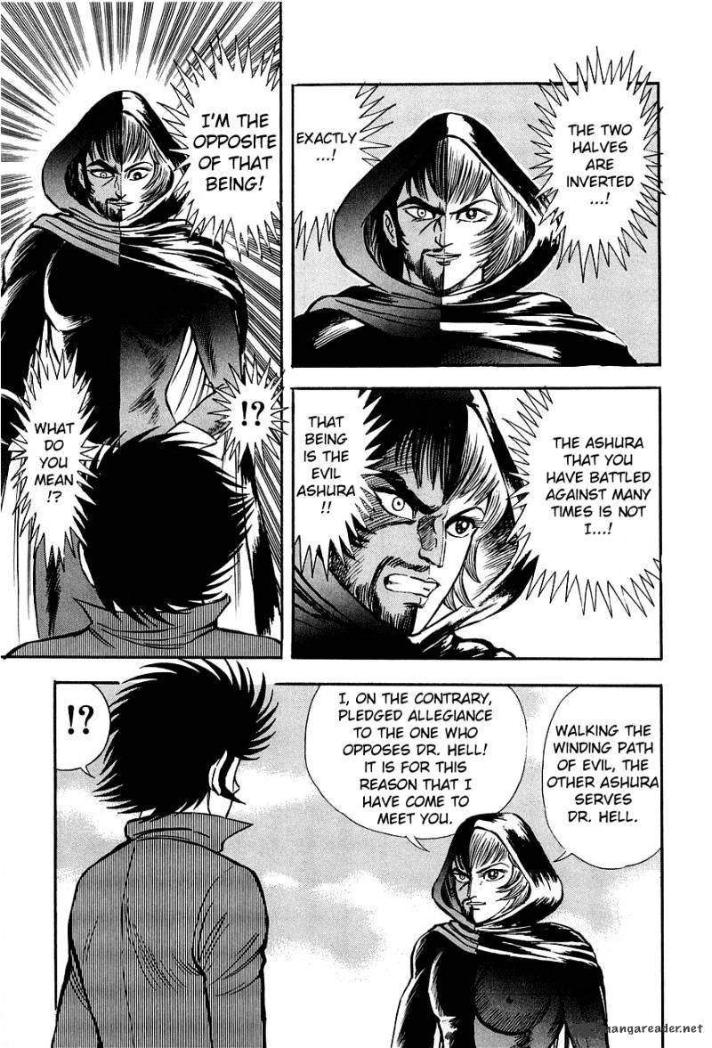 Mazin Kaiser - Chapter 1 : One Shot