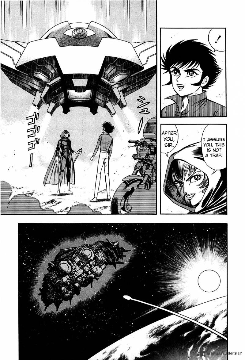 Mazin Kaiser - Chapter 1 : One Shot