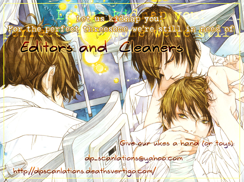 Junjou Romantica - Chapter 100.91: Artbook Comic