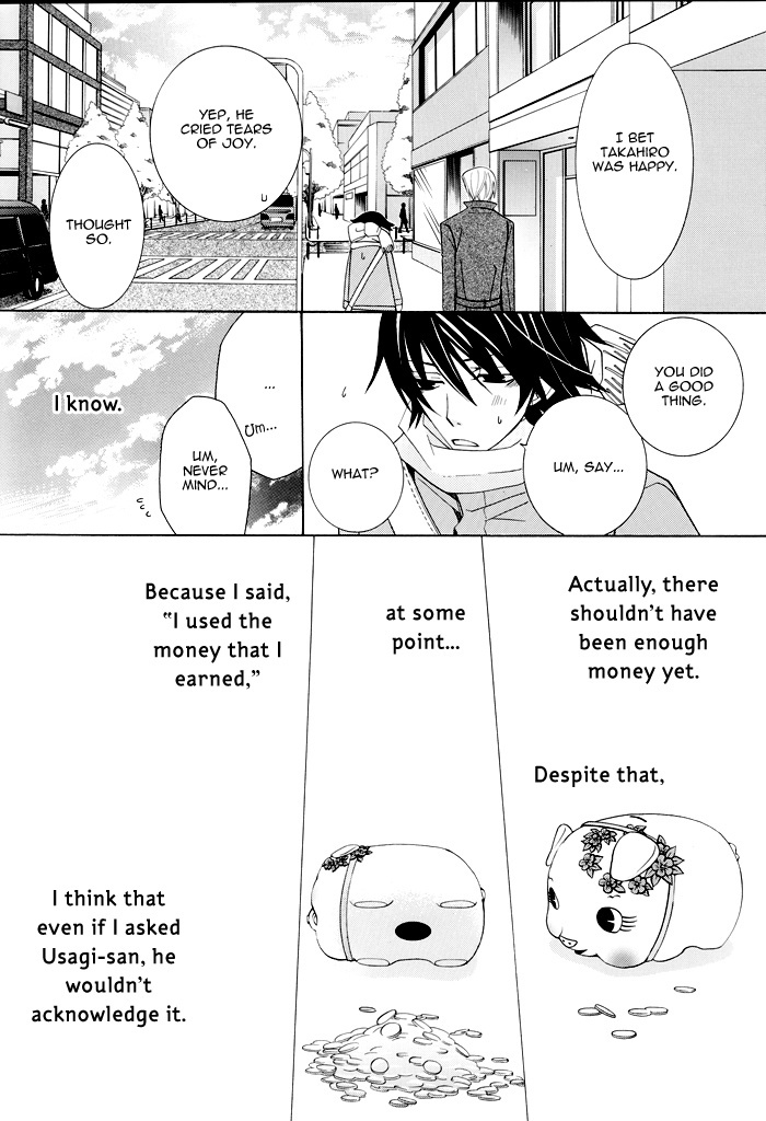 Junjou Romantica - Chapter 100.91: Artbook Comic