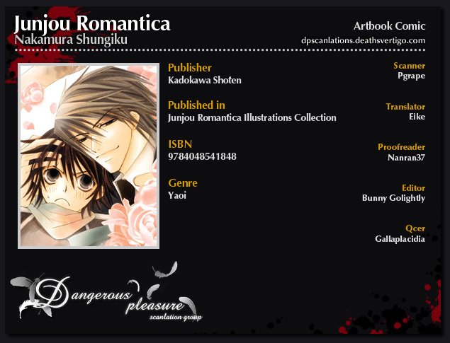 Junjou Romantica - Chapter 100.91: Artbook Comic