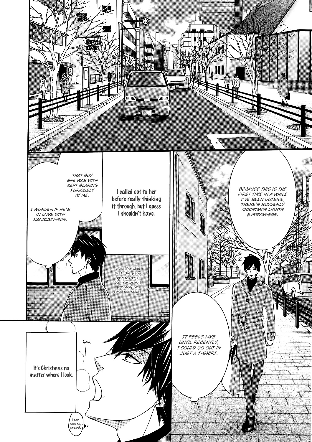 Junjou Romantica - Chapter 100.52: Junjou Mix 5 - 02 - Junjou Sentiment