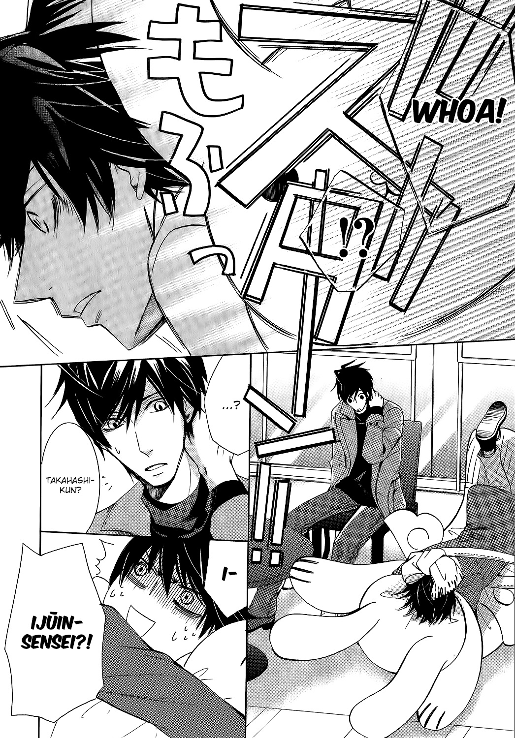 Junjou Romantica - Chapter 100.52: Junjou Mix 5 - 02 - Junjou Sentiment