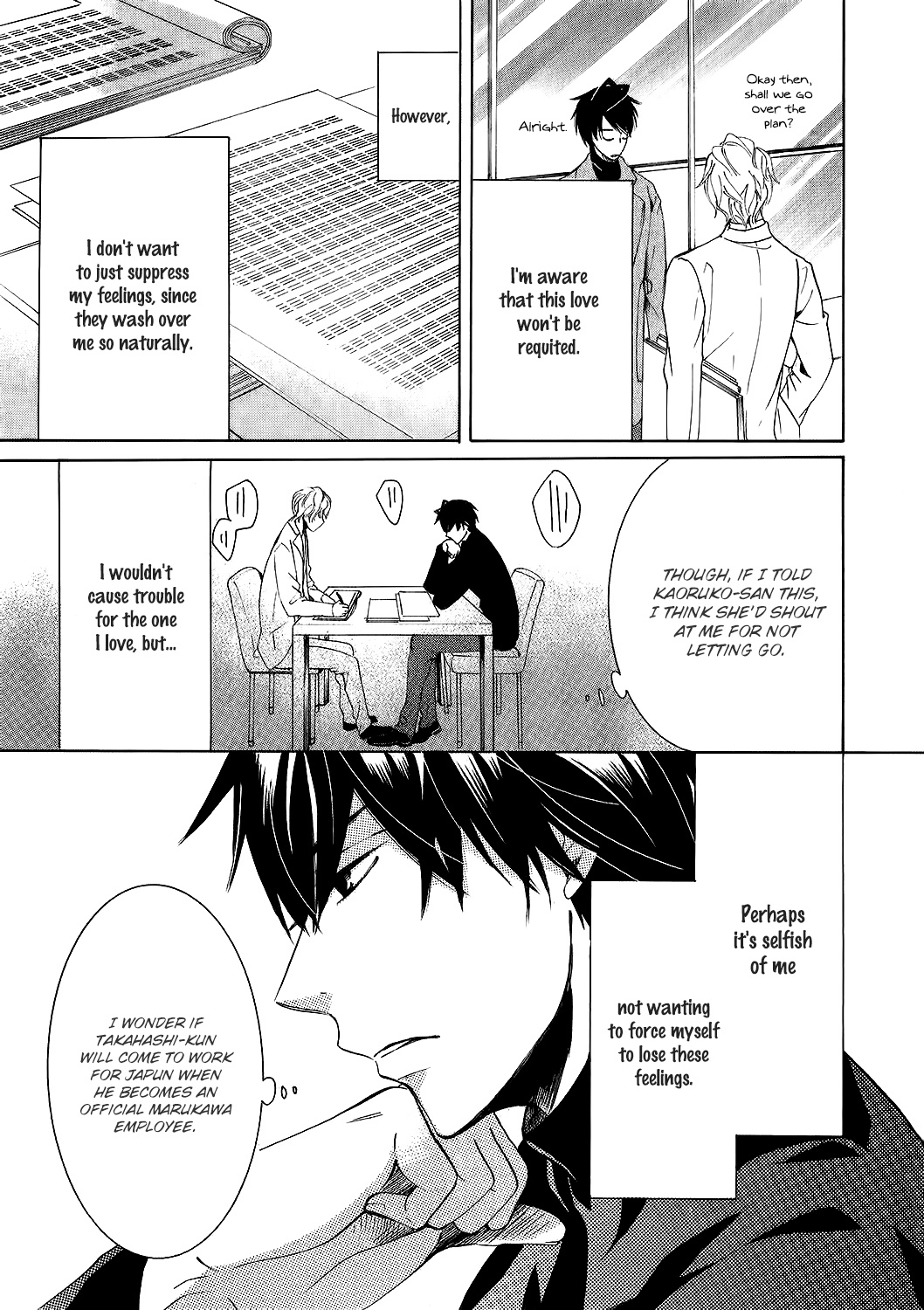 Junjou Romantica - Chapter 100.52: Junjou Mix 5 - 02 - Junjou Sentiment