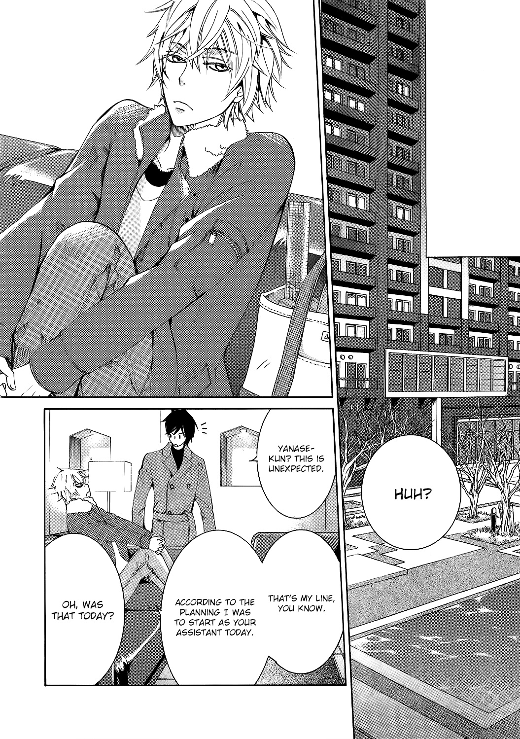 Junjou Romantica - Chapter 100.52: Junjou Mix 5 - 02 - Junjou Sentiment