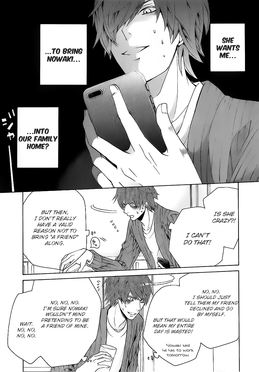 Junjou Romantica - Chapter 100.62: Junjou Mix 6 - 02 - Junjou Egoist