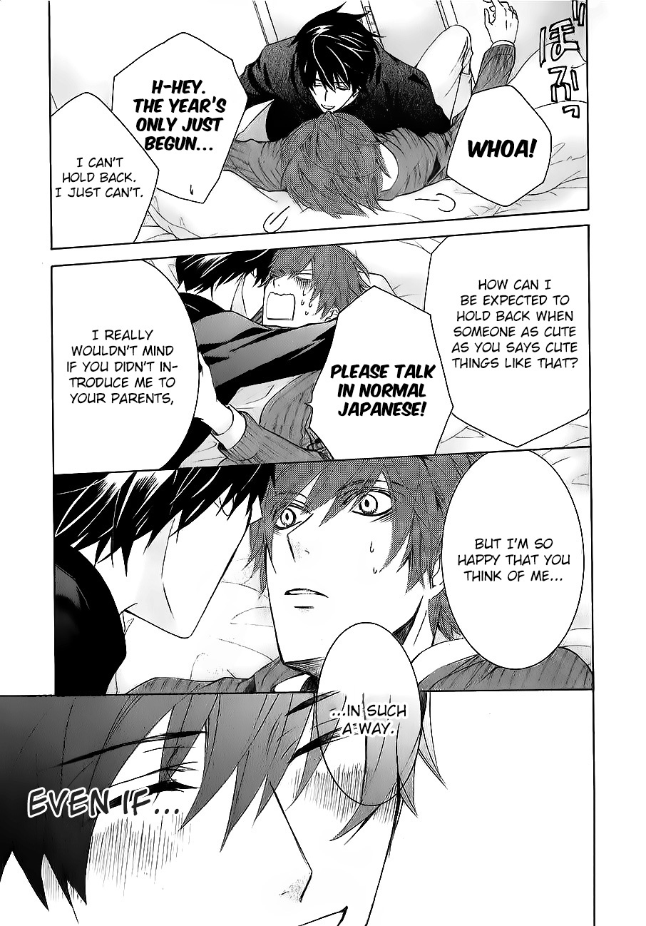 Junjou Romantica - Chapter 100.62: Junjou Mix 6 - 02 - Junjou Egoist